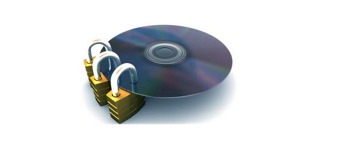 光盘加密，防拷贝、防篡改